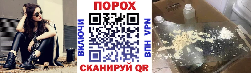 АМФ VHQ  omg как зайти  Зубцов 