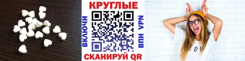 Ecstasy Дубай  купить наркотики сайты  Зубцов 