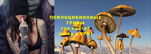 гашиш Абинск