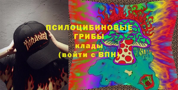 кокаин VHQ Абаза