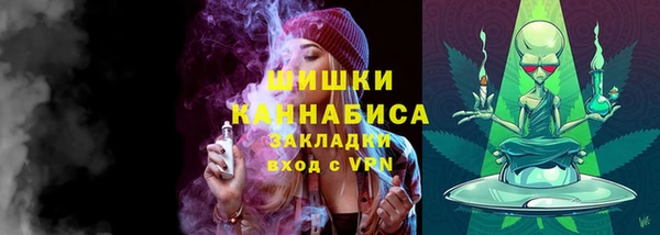 каннабис Алагир