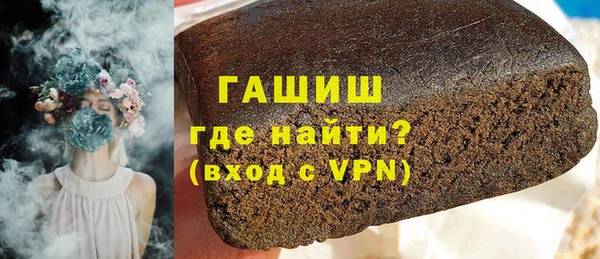 дживик Покачи