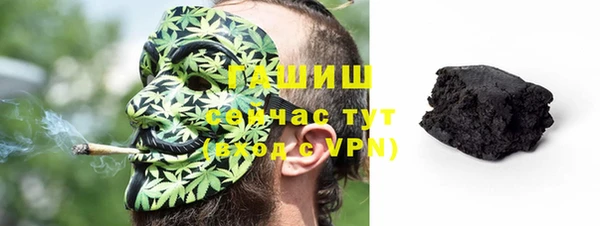 дживик Покачи