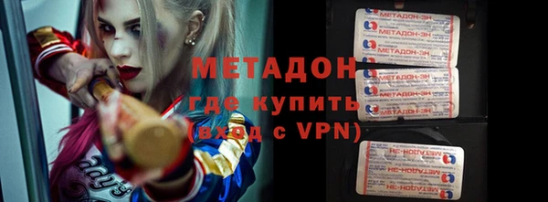 гашиш Абинск