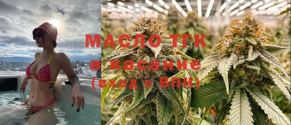 кокаин VHQ Абаза