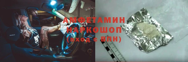 прущая мука Покров