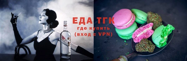 дживик Покачи