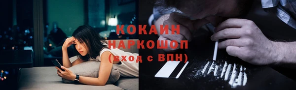 дживик Покачи