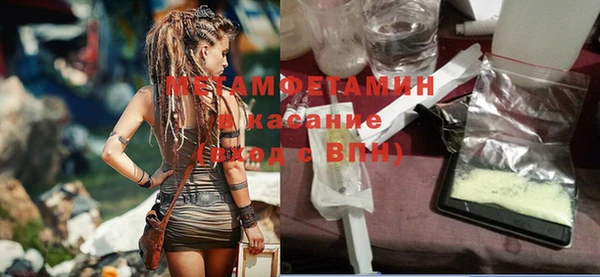прущая мука Покров