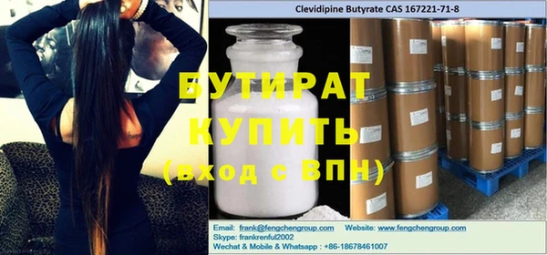гашиш Абинск