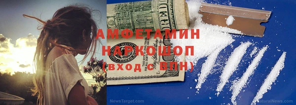 дживик Покачи