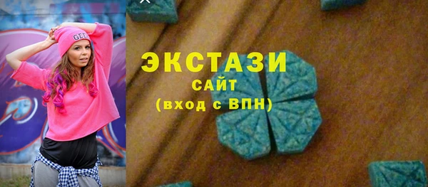 гашиш Абинск