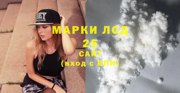 прущая мука Покров