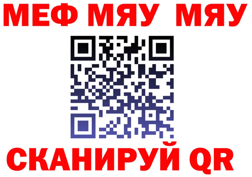 МЕТАДОН VHQ зеркало мориарти мега Зубцов