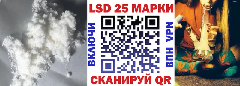 мега ссылки  Зубцов  Лсд 25 экстази ecstasy 