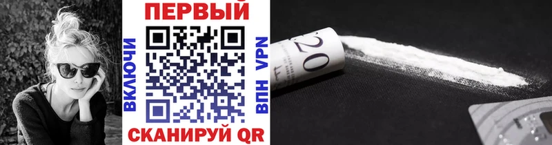 Метамфетамин Methamphetamine Зубцов